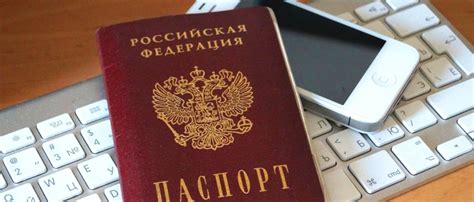 Легкий способ узнать номер телефона по паспорту