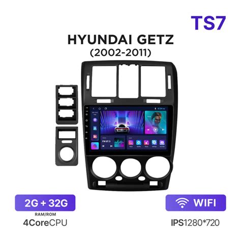 Магнитола для Hyundai Getz