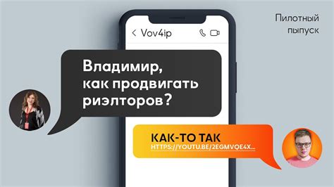 Маркетинговые ходы: как продвигать акцию 1+1