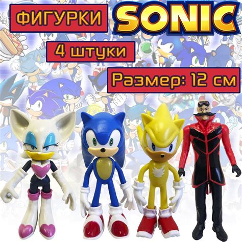 Мастер-класс: создание фигурки Лего Эггман
