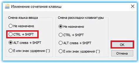 Методы ввода и примеры