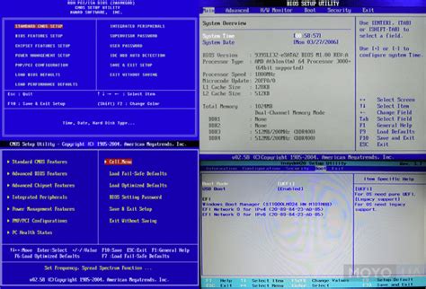 Методы входа в биос на ноутбуке Toshiba Satellite C870