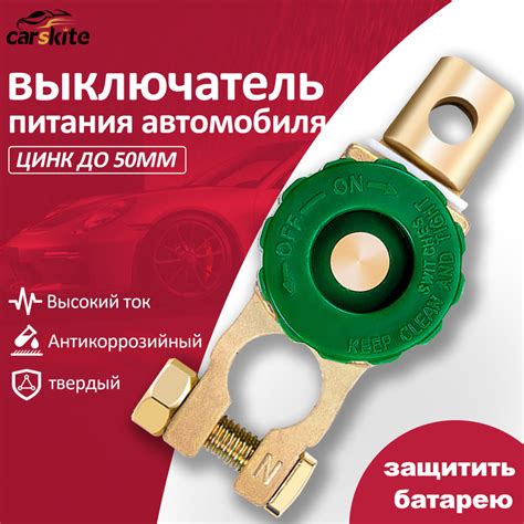 Методы для отключения афк кика