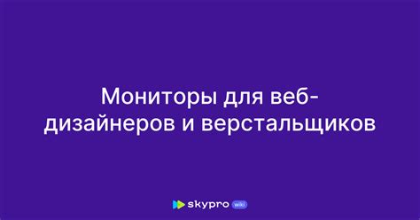 Методы распознавания шрифтов в PDF для веб-дизайнеров и верстальщиков