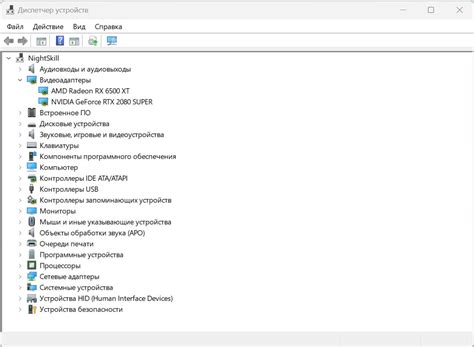 Метод 3: Определение по номеру модели консоли