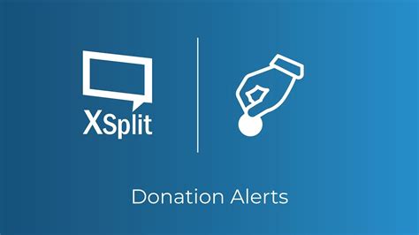 Механизм приема и обработки пожертвований в Donations Alerts
