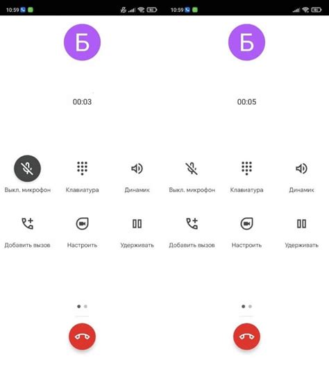 Микрофон в беспроводных наушниках на телефоне Android