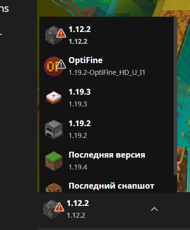 Моды для Minecraft: инструкция по установке в официальном лаунчере