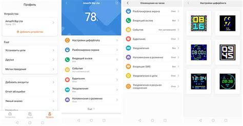 Монитор Xiaomi: подробная инструкция настройки