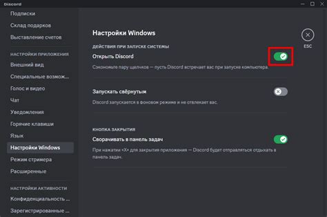 Нажимаем на поле с текущим именем устройства