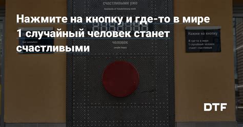 Нажмите на кнопку "Перевести в верхний регистр"