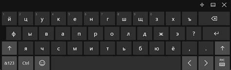 Найдите и выберите клавиатуру