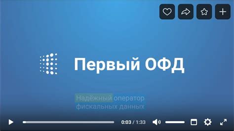 Найти нужный раздел в личном кабинете