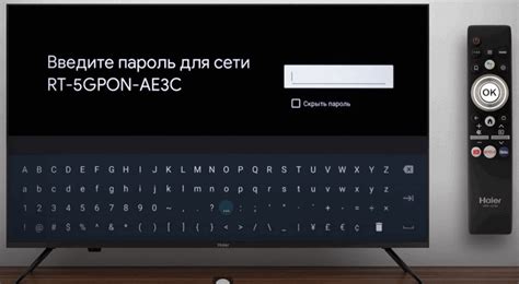 Наслаждайтесь доступом к ВКонтакте на телевизоре Haier
