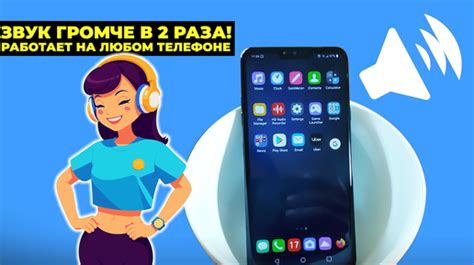 Наслаждайтесь игрой на новом телефоне без потери прогресса