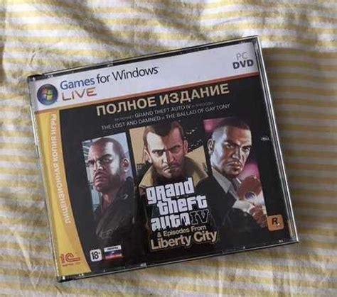 Наслаждайтесь игрой GTA 5 с активированным кодом в Rockstar Games Social Club