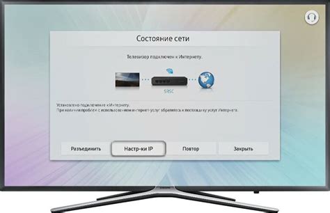 Наслаждайтесь просмотром контента на телевизоре через модем Yota