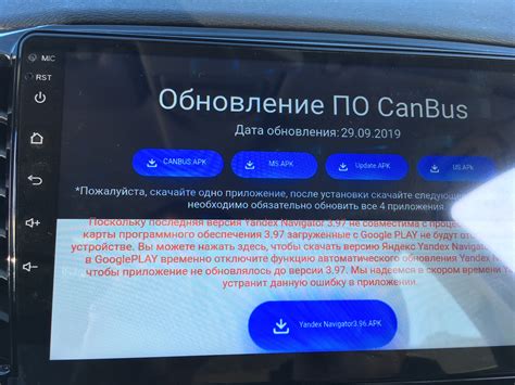 Наслаждайтесь удобством Алисы на Android TV