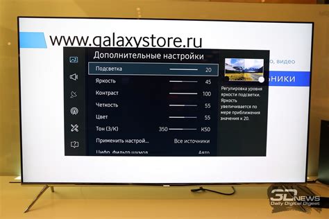 Настройка Ростелекома на телевизоре Дексп