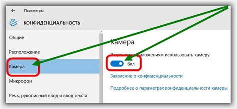 Настройка вентилятора на ноутбуке honor