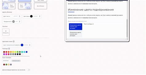 Настройка внешнего вида Swiper-слайдера
