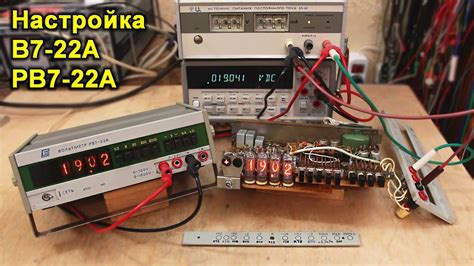 Настройка вольтметра В7 22А
