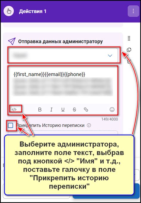 Настройка громкой связи: пошаговая инструкция