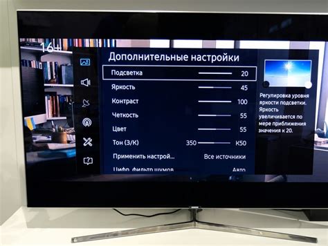 Настройка звука и изображения на телевизоре Ясин 32