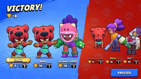 Настройка и игра в BSD Brawl на iOS