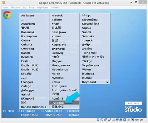Настройка и использование Chrome OS