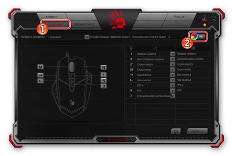 Настройка и установка мышки Bloody A90