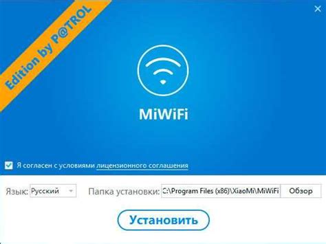 Настройка камеры Xiaomi: подключение к Wi-Fi, установка приложения