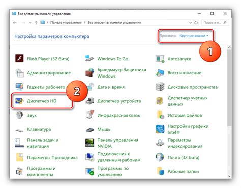 Настройка наушников M10 Newest