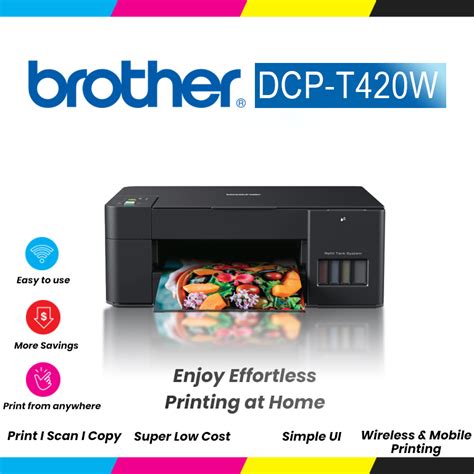 Настройка принтера Brother DCP T420W