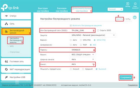 Настройка промышленного роутера
