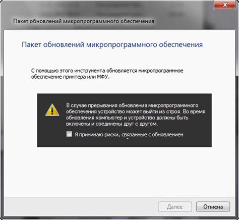 Настройка сетевого принтера Kyocera FS 1025MFP: пошаговая инструкция