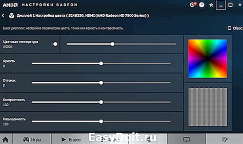 Настройка цветов для разных типов контента