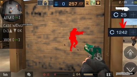 Настройка читов в Standoff 2
