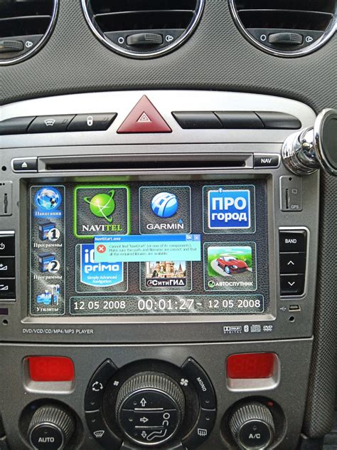 Настройка Bluetooth на магнитоле Peugeot 408