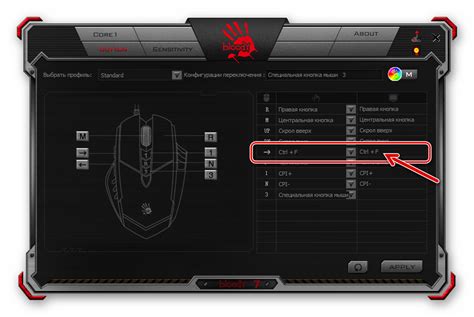 Настройка DPI и частоты опроса мыши bloody v8
