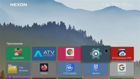 Настройка HDMI-CEC для управления приставкой