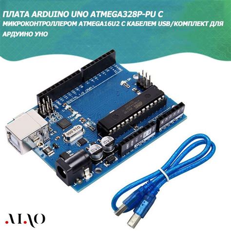 Настройка J-Link для работы с новым микроконтроллером