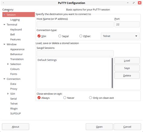 Настройка Putty для работы с UART