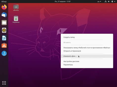 Настройка Ubuntu Touch после установки