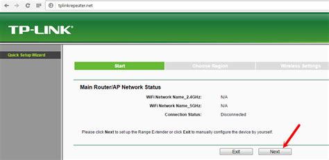 Настройка Wi-Fi через панель управления
