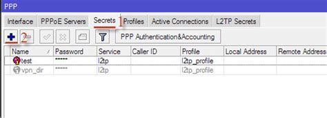 Настройка ipsec secret