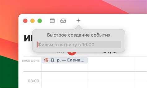 Начало работы на компьютере