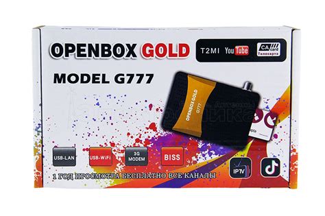 Начало работы с Openbox G777