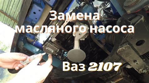 Недостатки активации без масляного насоса