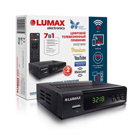Необходимые инструменты для установки приставки Lumax без пульта